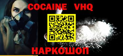 mix Обнинск