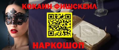 экстази Нягань