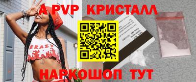экстази Нягань