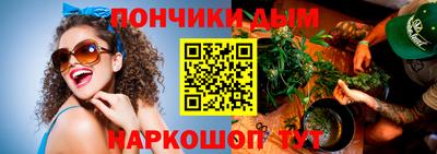 экстази Нягань