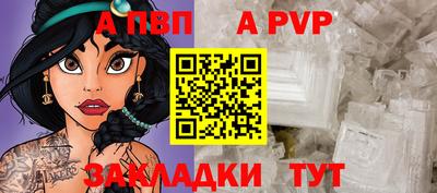 mix Обнинск