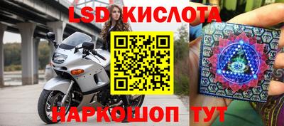 mix Обнинск
