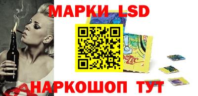 экстази Нягань