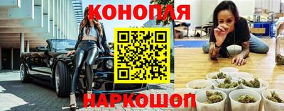 mix Обнинск