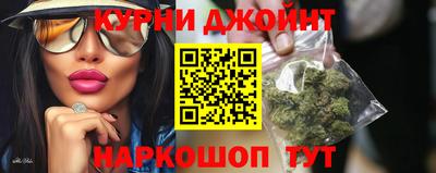молекула духа Обь
