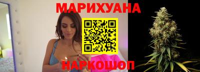 mix Обнинск