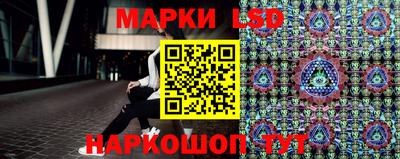 mix Обнинск