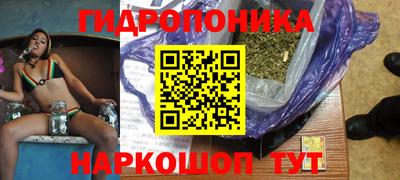mix Обнинск