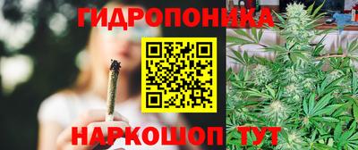mix Обнинск