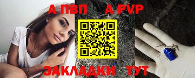 экстази Нягань