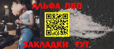 mix Обнинск