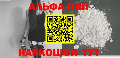 экстази Нягань