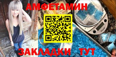 экстази Нягань