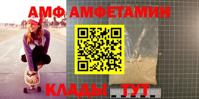 mix Обнинск