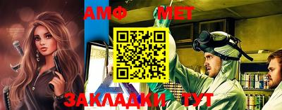 mix Обнинск