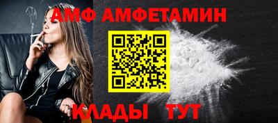 экстази Нягань