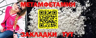 mix Обнинск