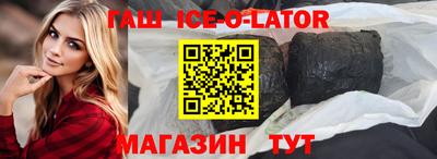 mix Обнинск