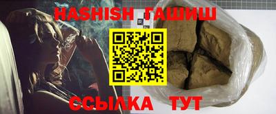 экстази Нягань