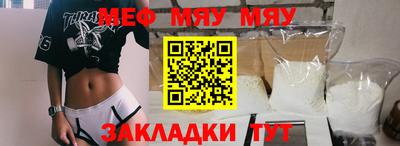 экстази Нягань