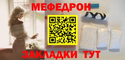экстази Нягань