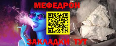 экстази Нягань