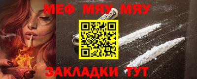 экстази Нягань