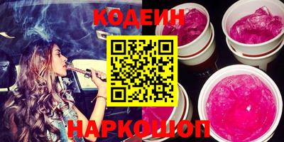 экстази Нягань
